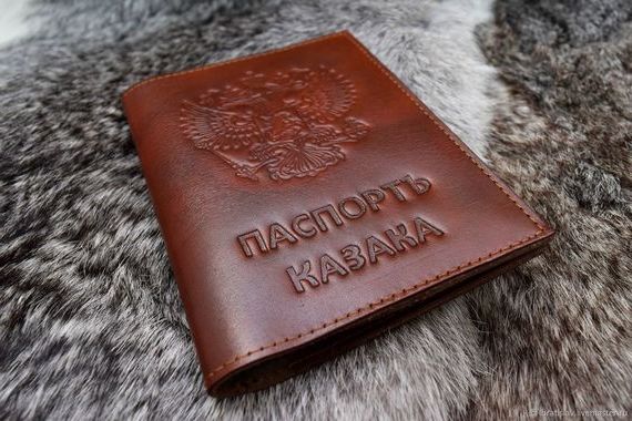 прописка в Кубинке
